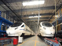 <b>CORAYVAC辐射采暖 轨道交通项目实例</b>